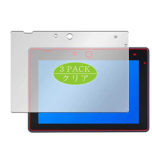 パナソニック ベネッセ タブレット TAB-A05-BA1 2台セット 2025年最新】Yahoo!オークション -tab-a05-ba1の中古品・新品